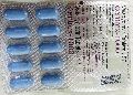 Valacyclovir Tablets (1000mg)