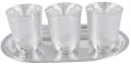 Gsm Silver Plated Juli Diamond Glass Set with Oval Tray 4 Pcs. ( 17cmx26cmx9cm)